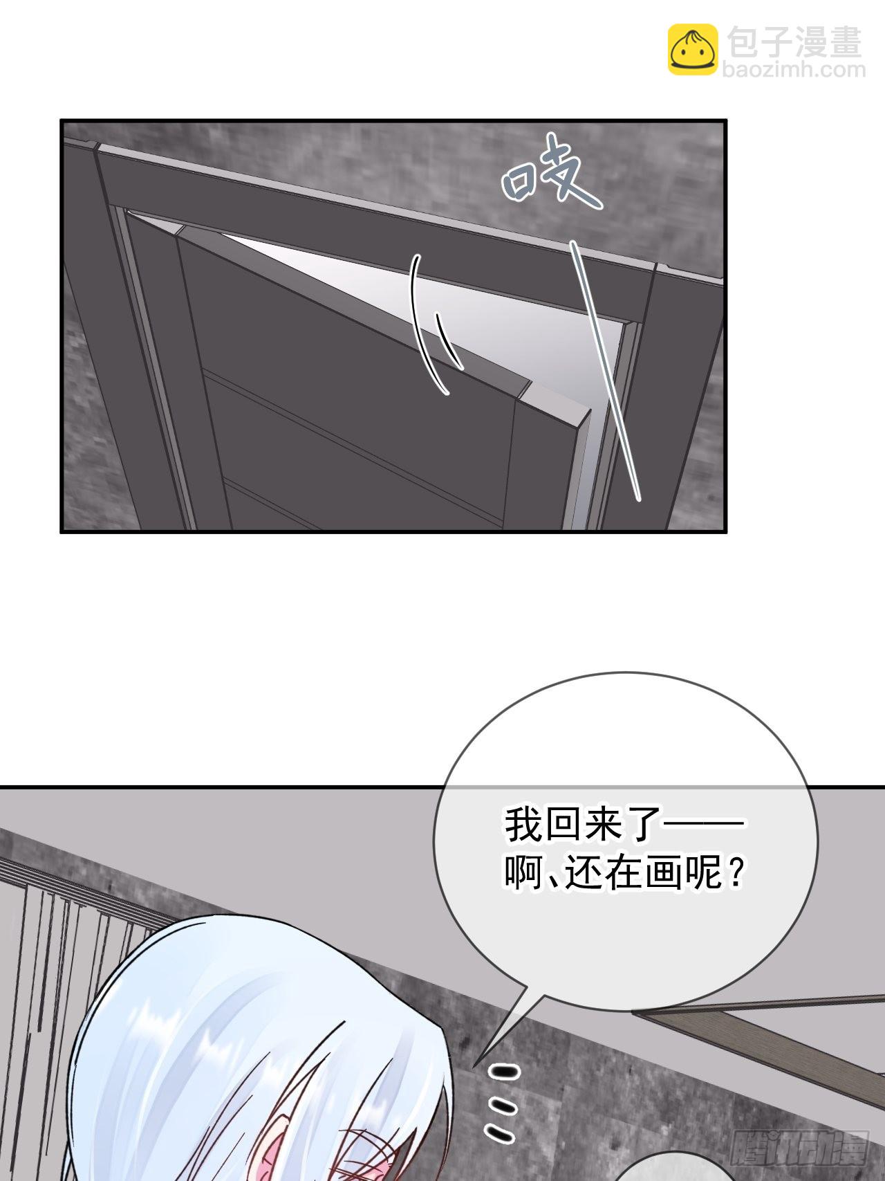 《准备惊喜》-第27话