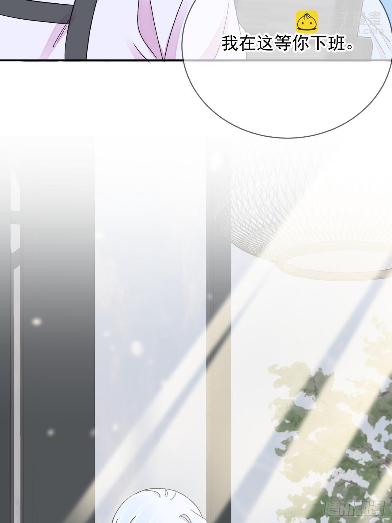 《准备惊喜》-第27话