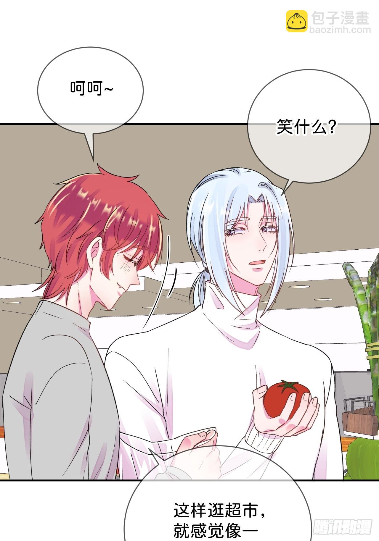 《消失在雪里》-第33话