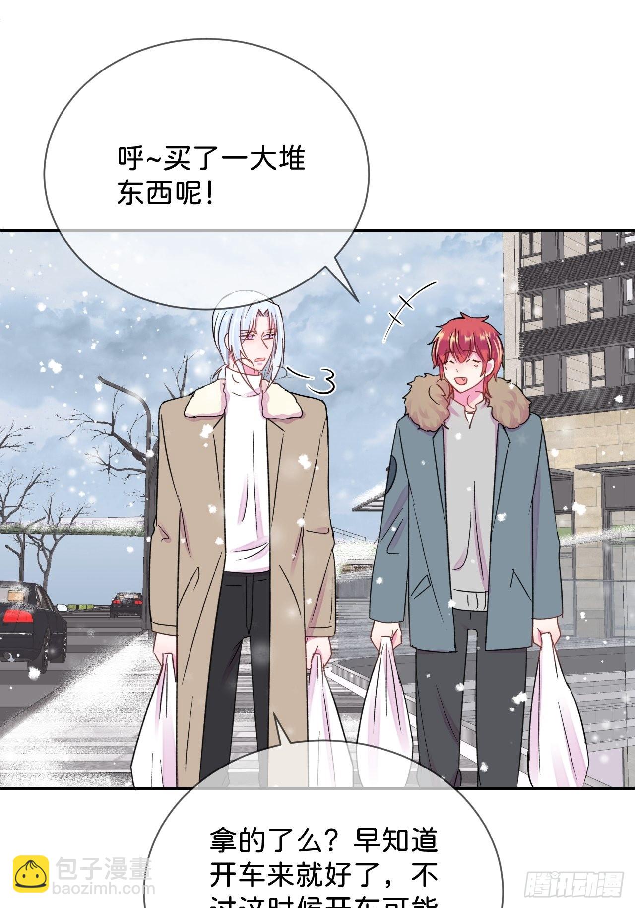 《消失在雪里》-第33话