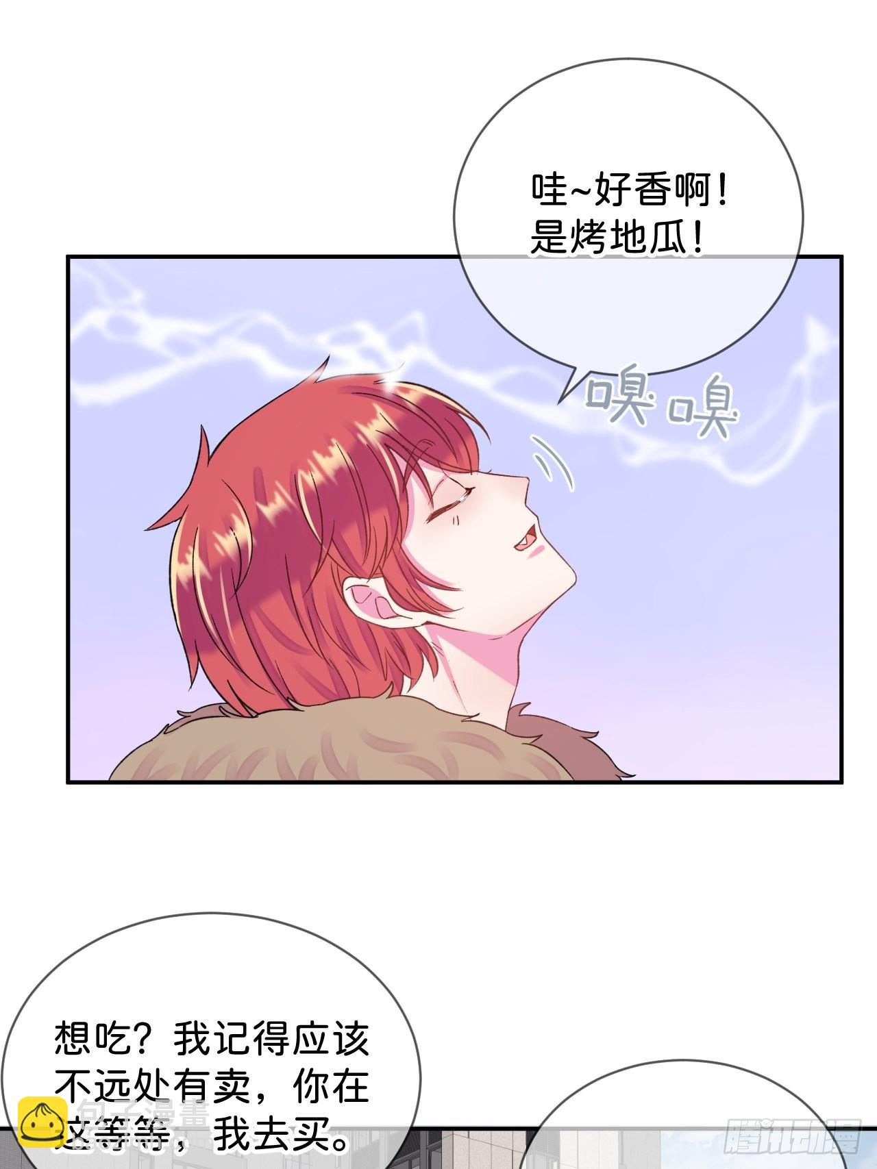 《消失在雪里》-第33话