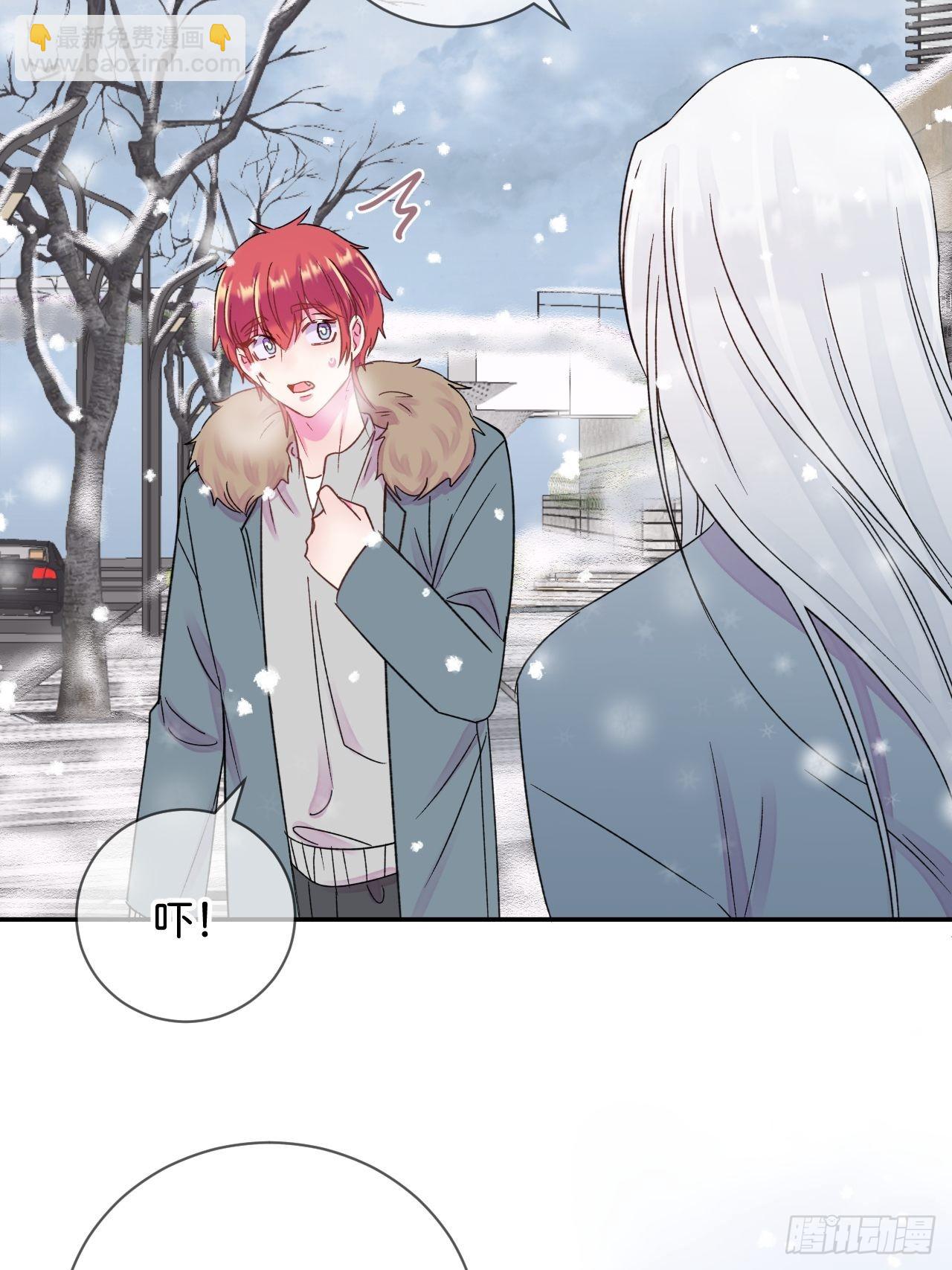 《消失在雪里》-第33话