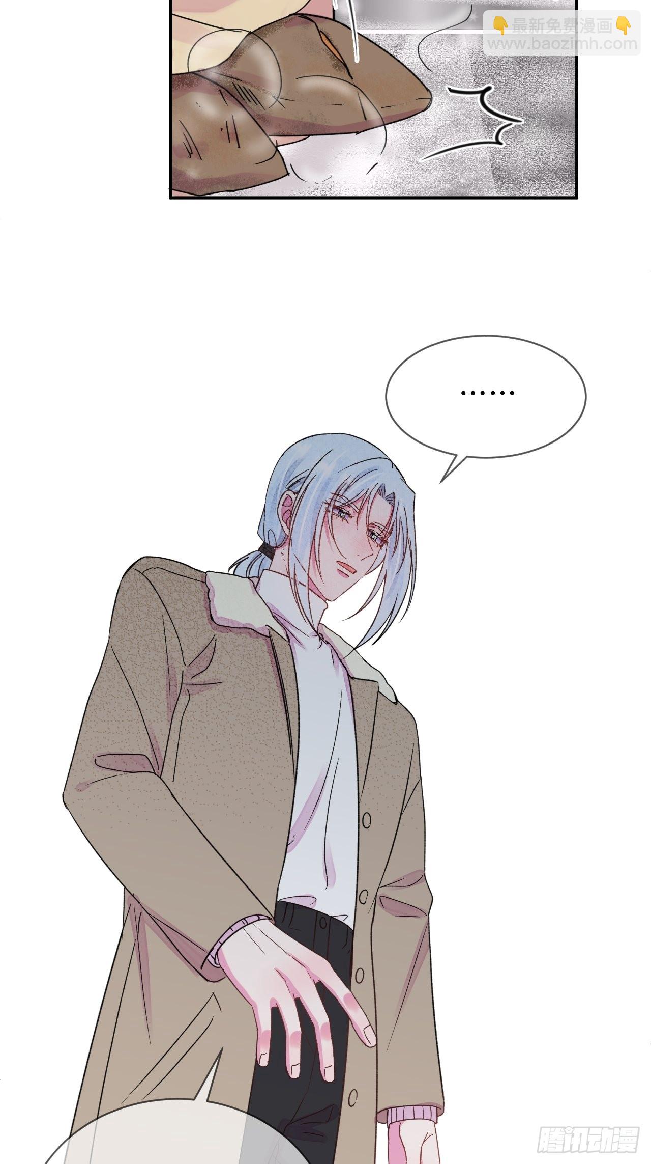 《消失在雪里》-第33话