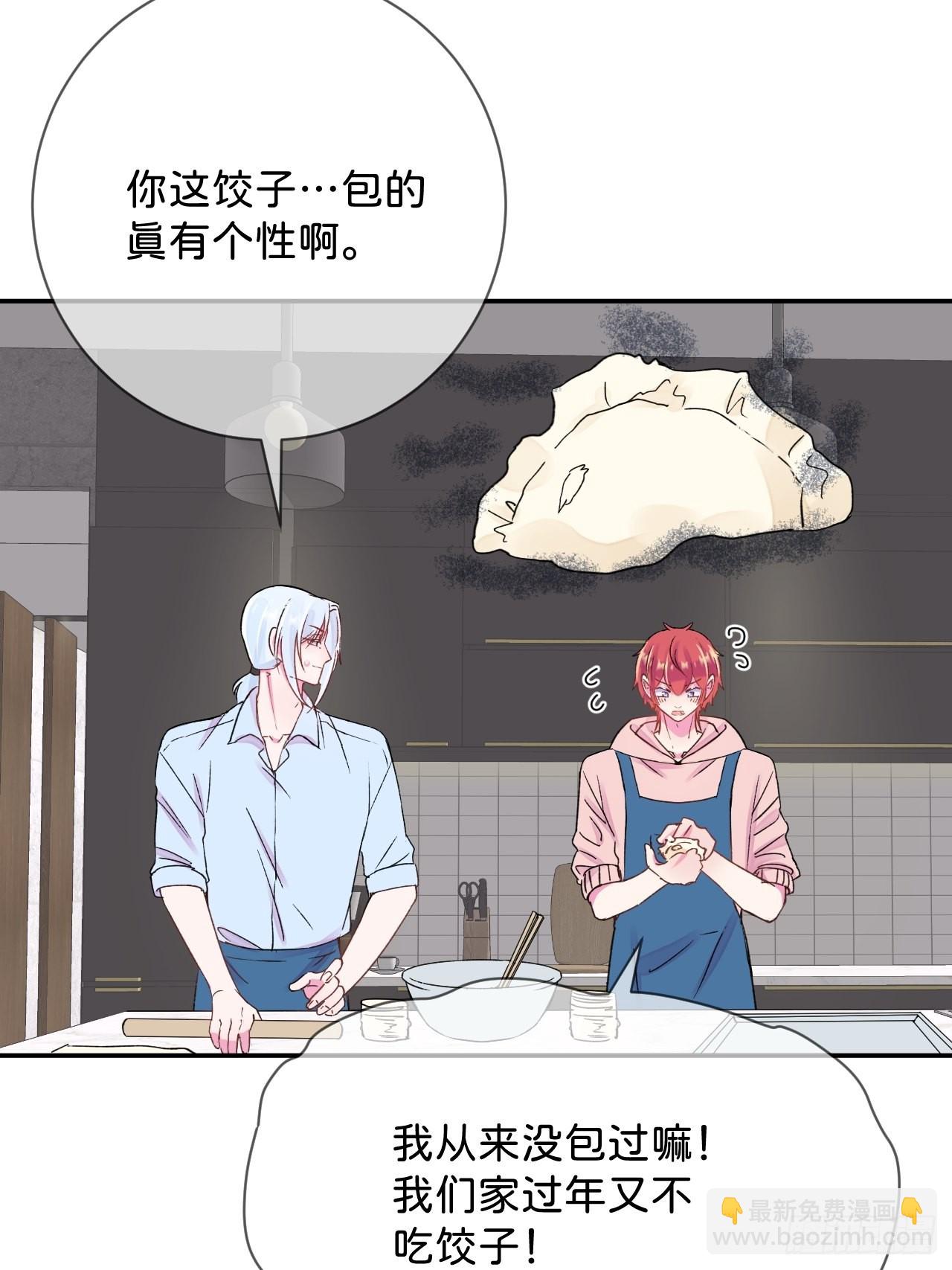 《烟花的温度》(1/2)-第35话