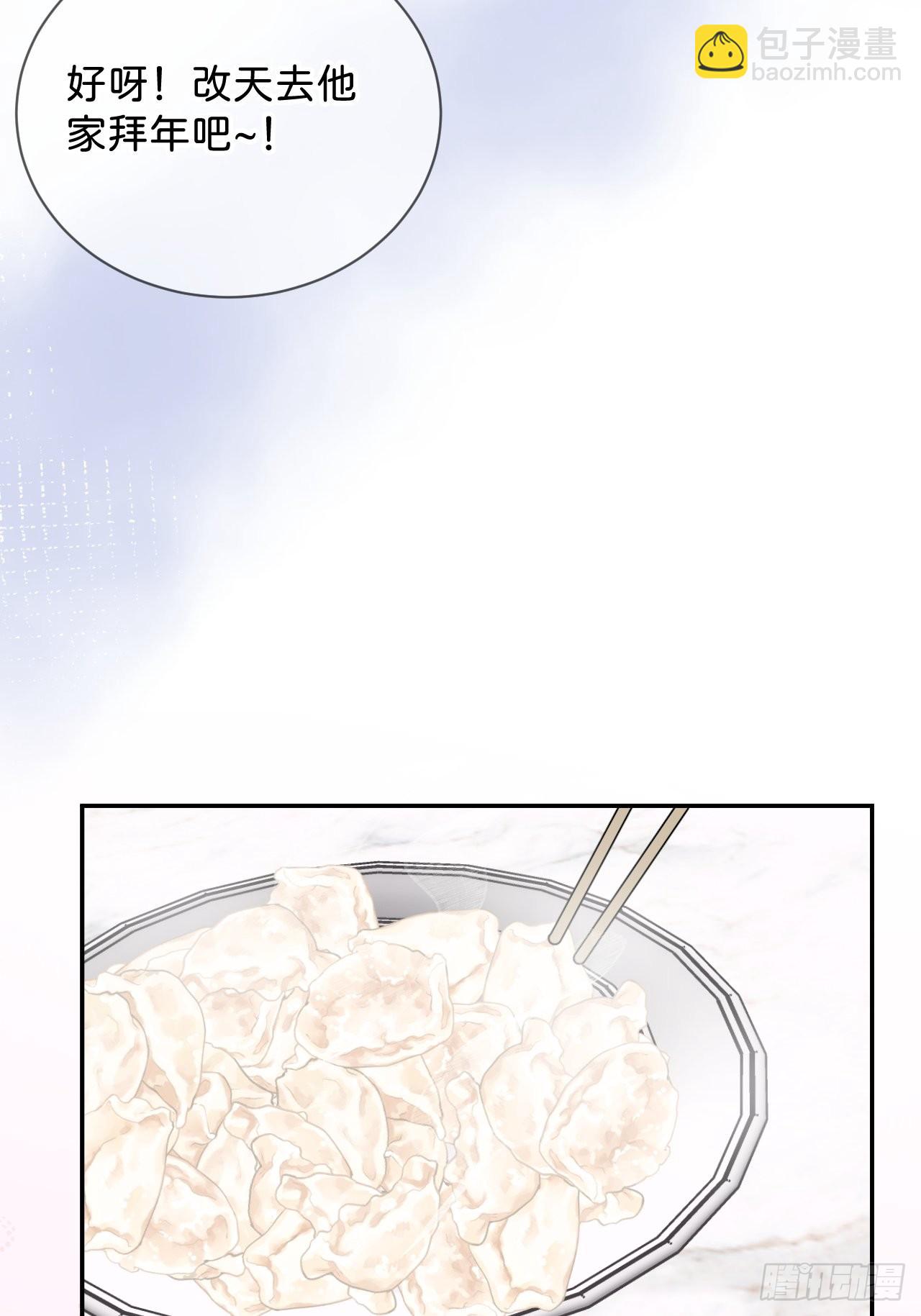 《烟花的温度》(1/2)-第35话