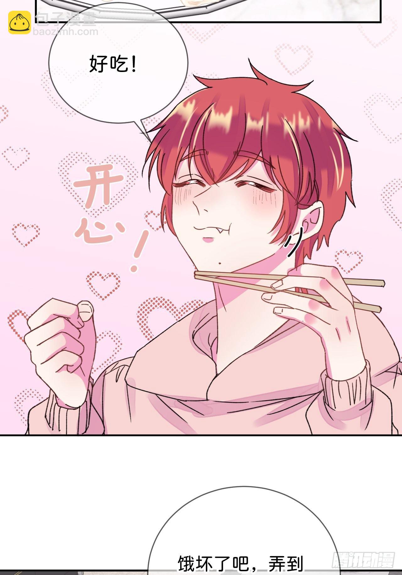 《烟花的温度》(1/2)-第35话