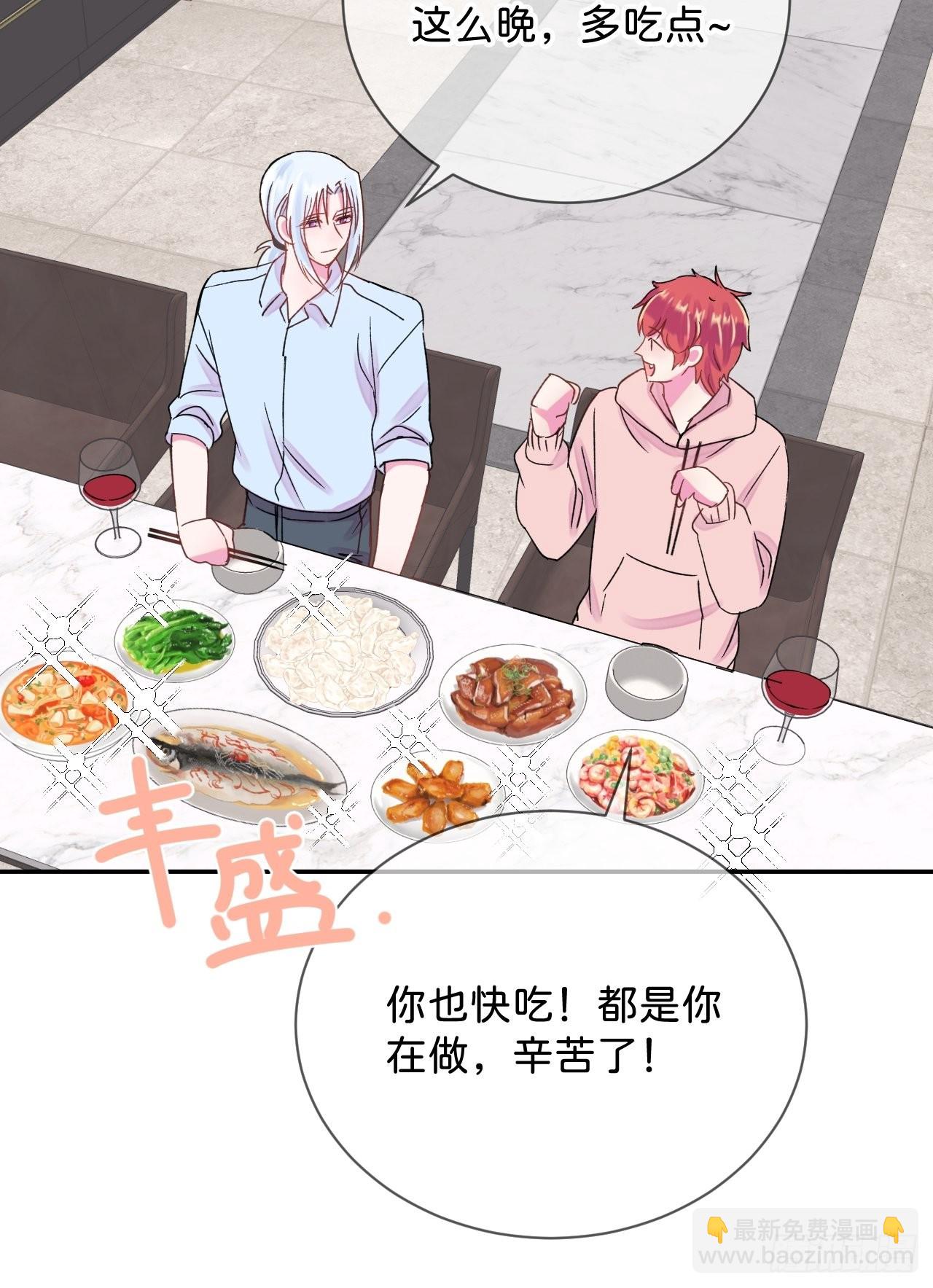 《烟花的温度》(1/2)-第35话