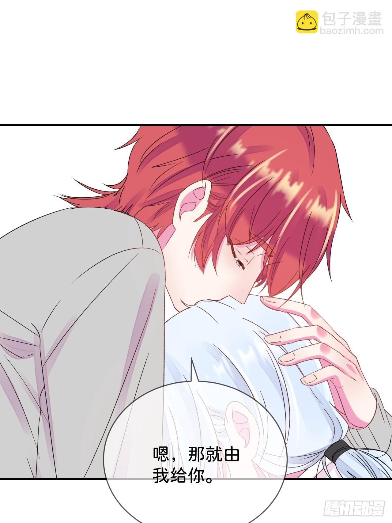 《烟花的温度》(1/2)-第35话