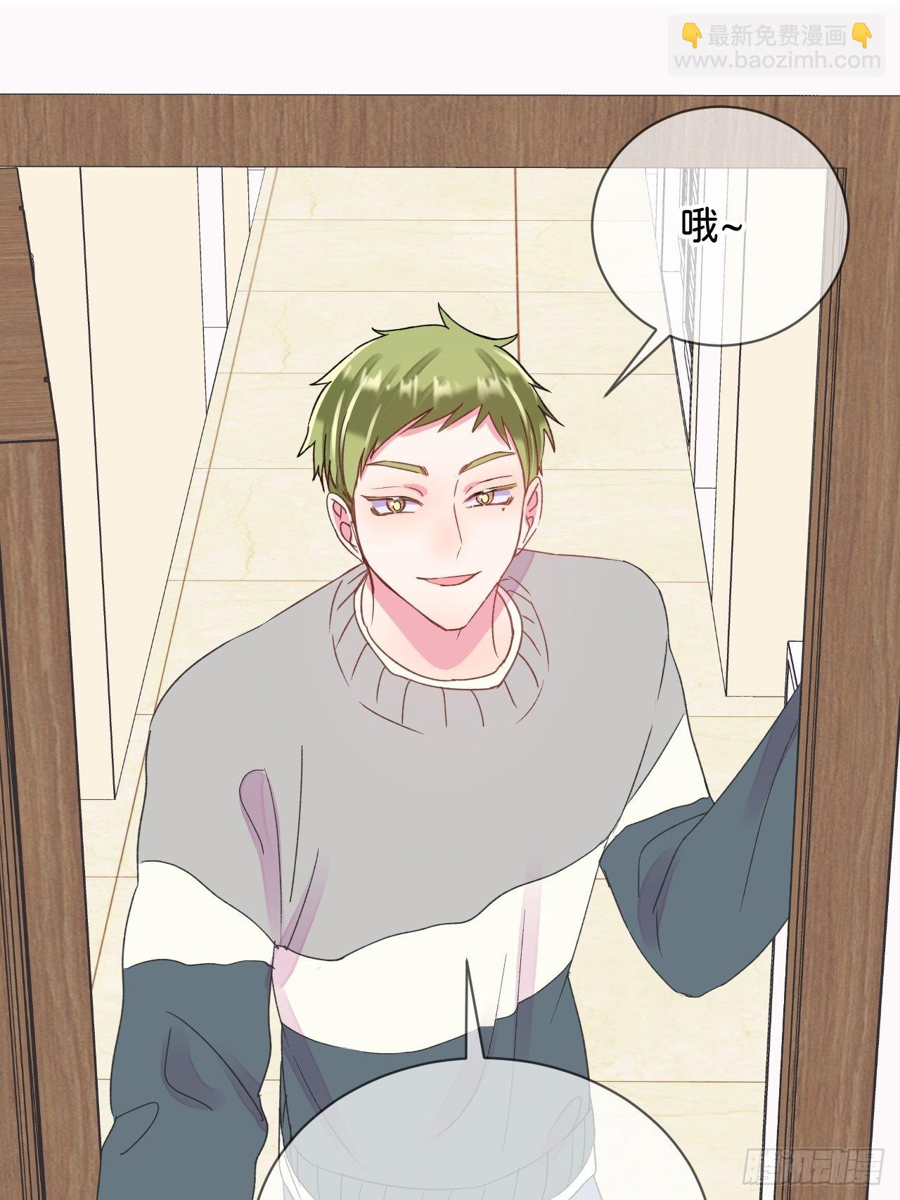 《烟花的温度》(1/2)-第35话