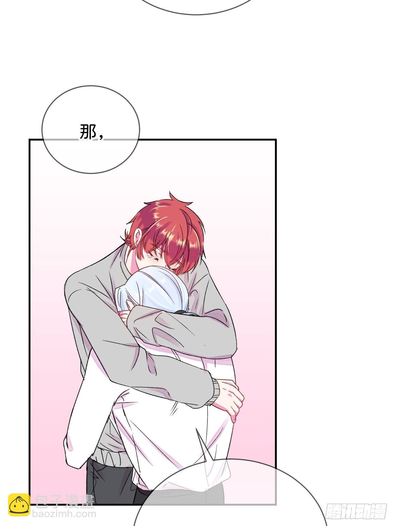 《烟花的温度》(1/2)-第35话