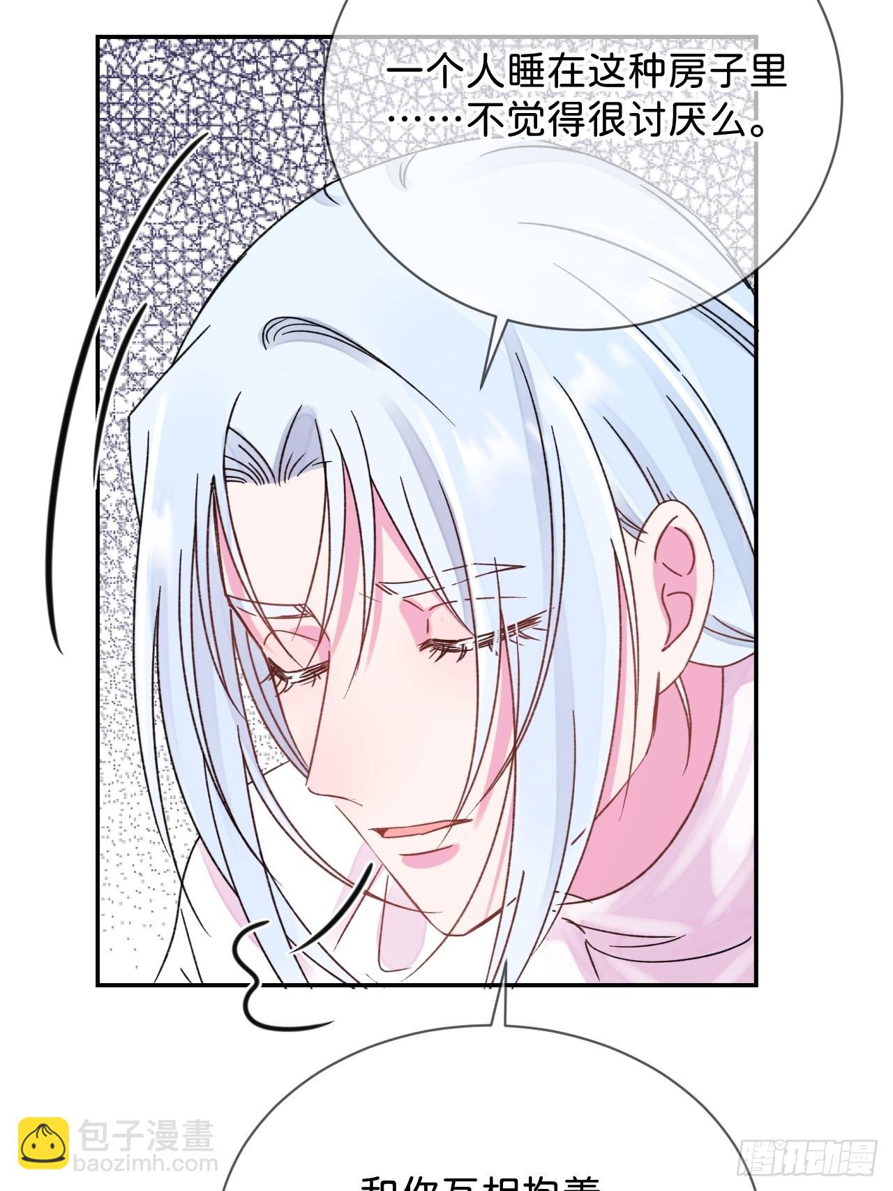 《烟花的温度》(1/2)-第35话