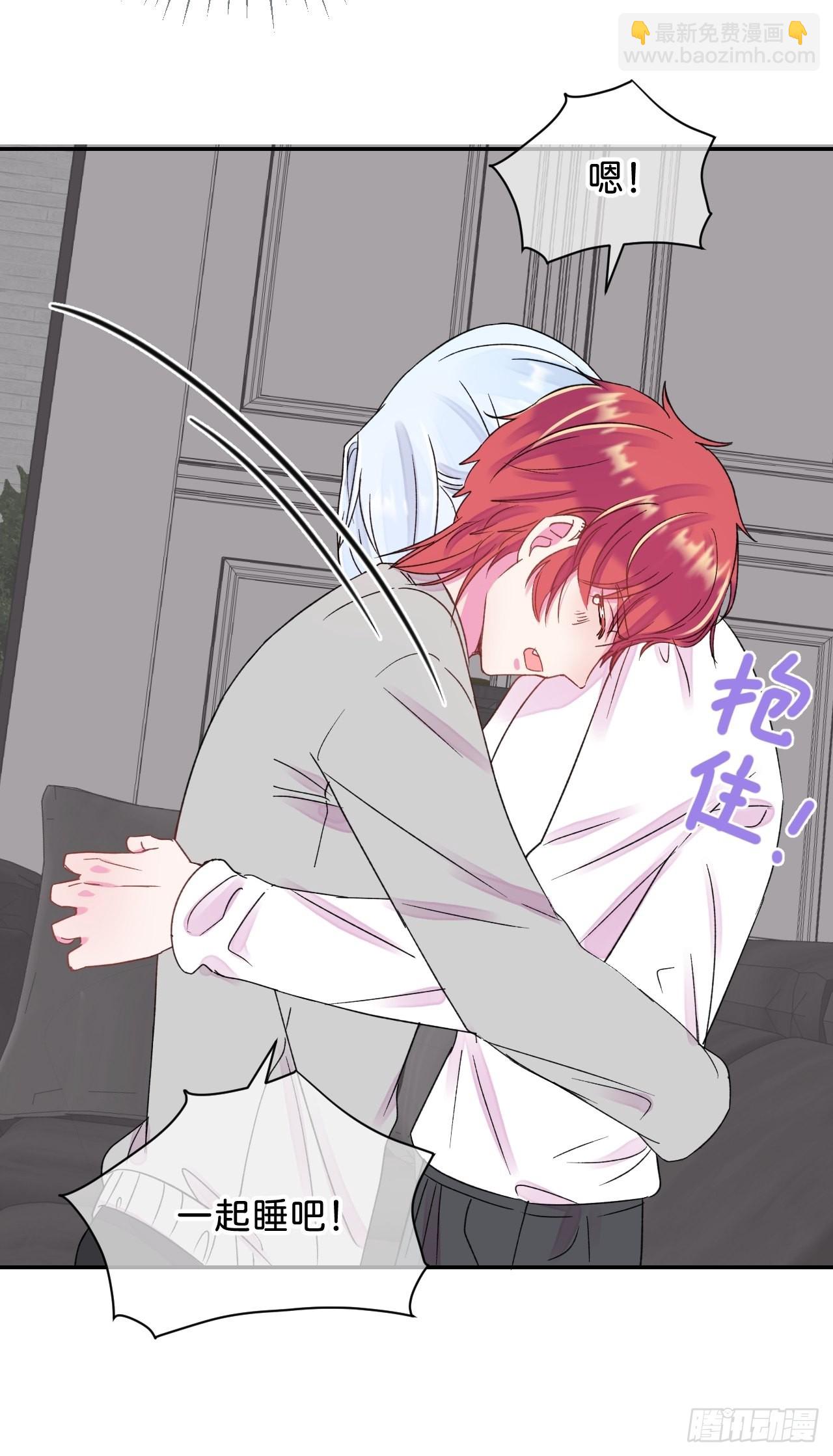 《烟花的温度》(1/2)-第35话