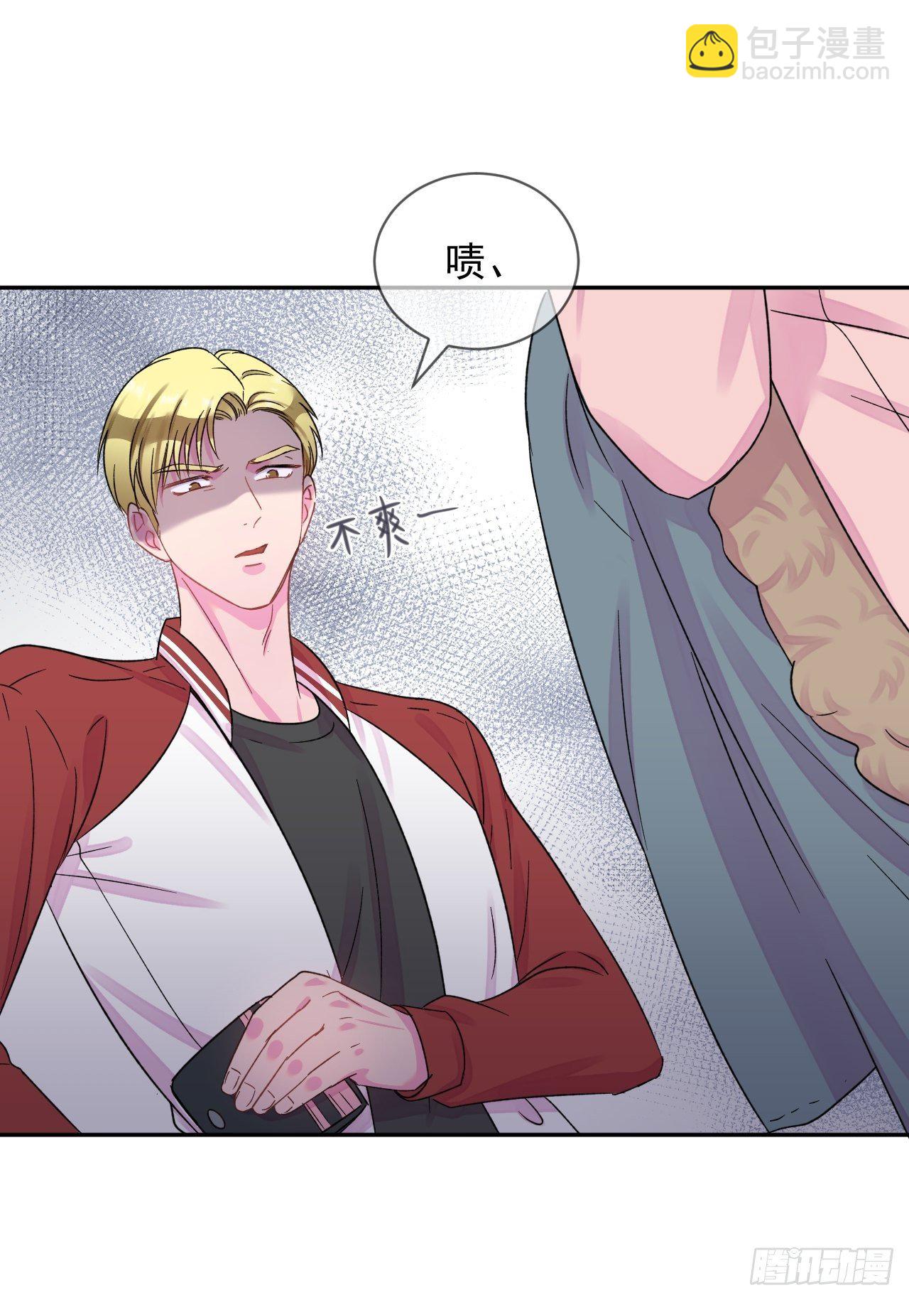 《恶意》-第5话