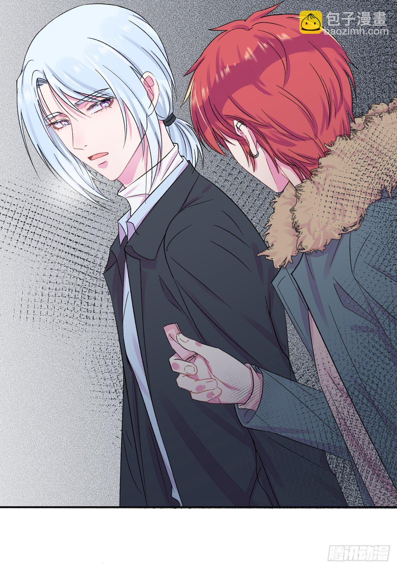 《恶意》-第5话