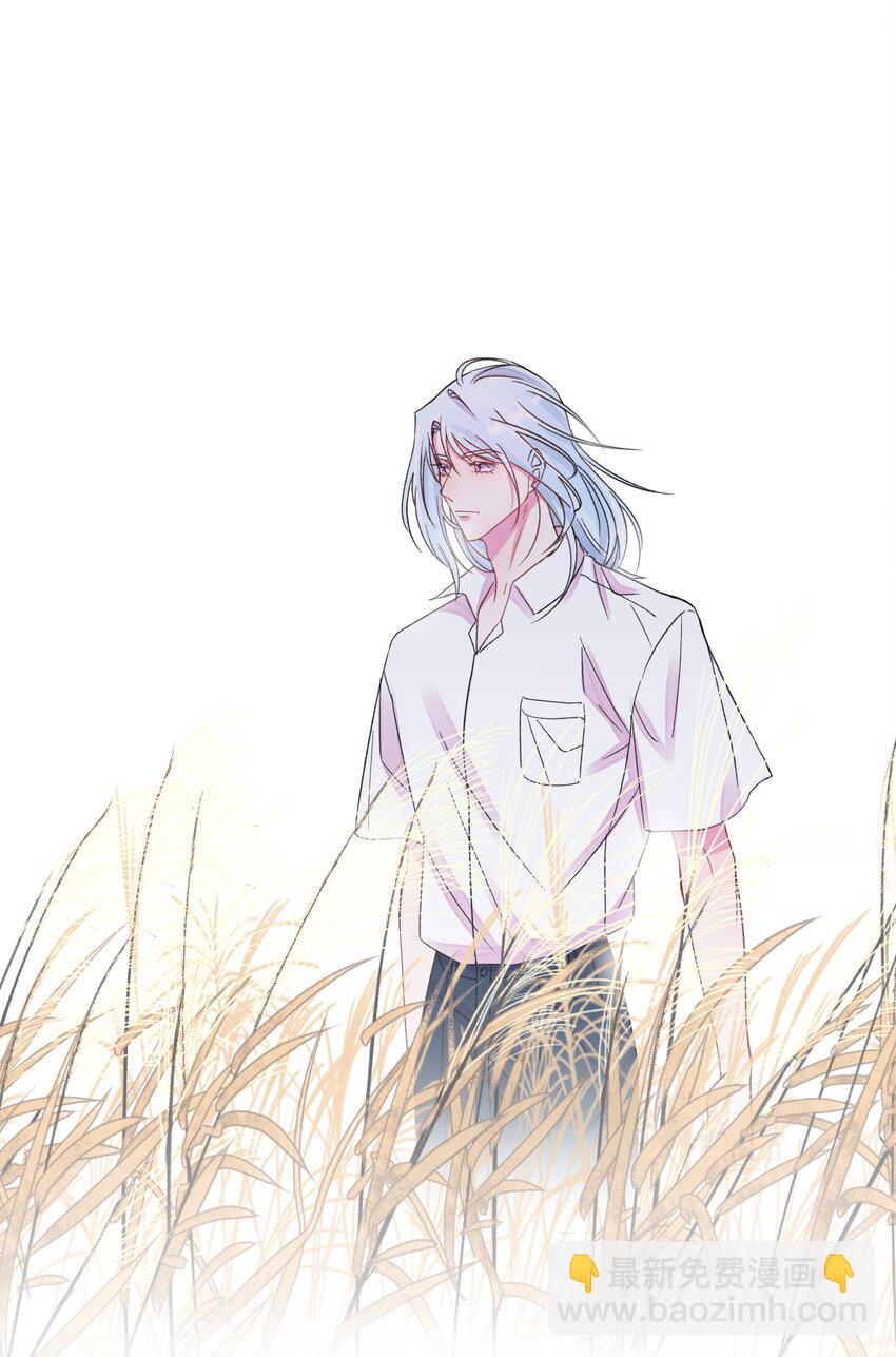 41 《不确定性》-第41话