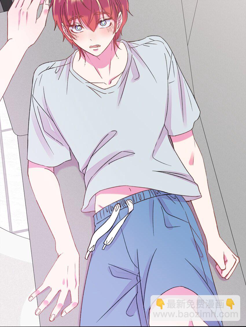 41 《不确定性》-第41话