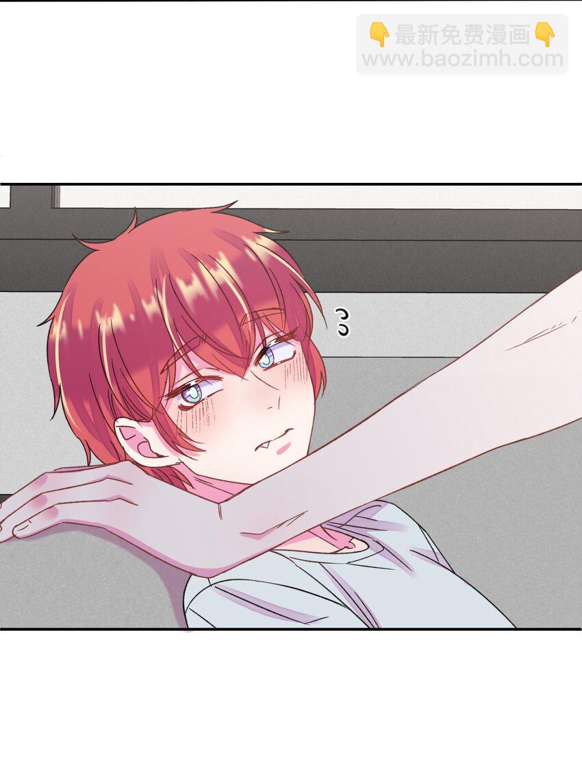 41 《不确定性》-第41话