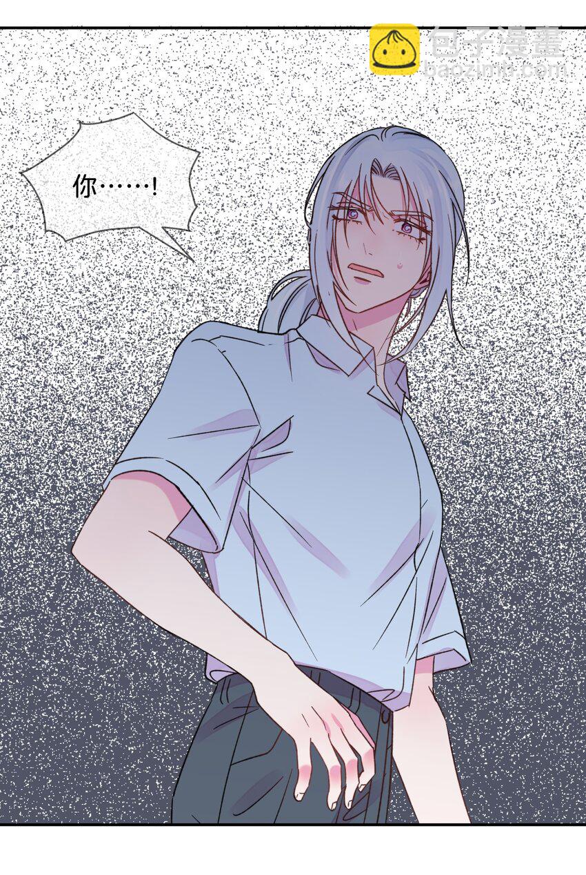 43 《质问》-第43话