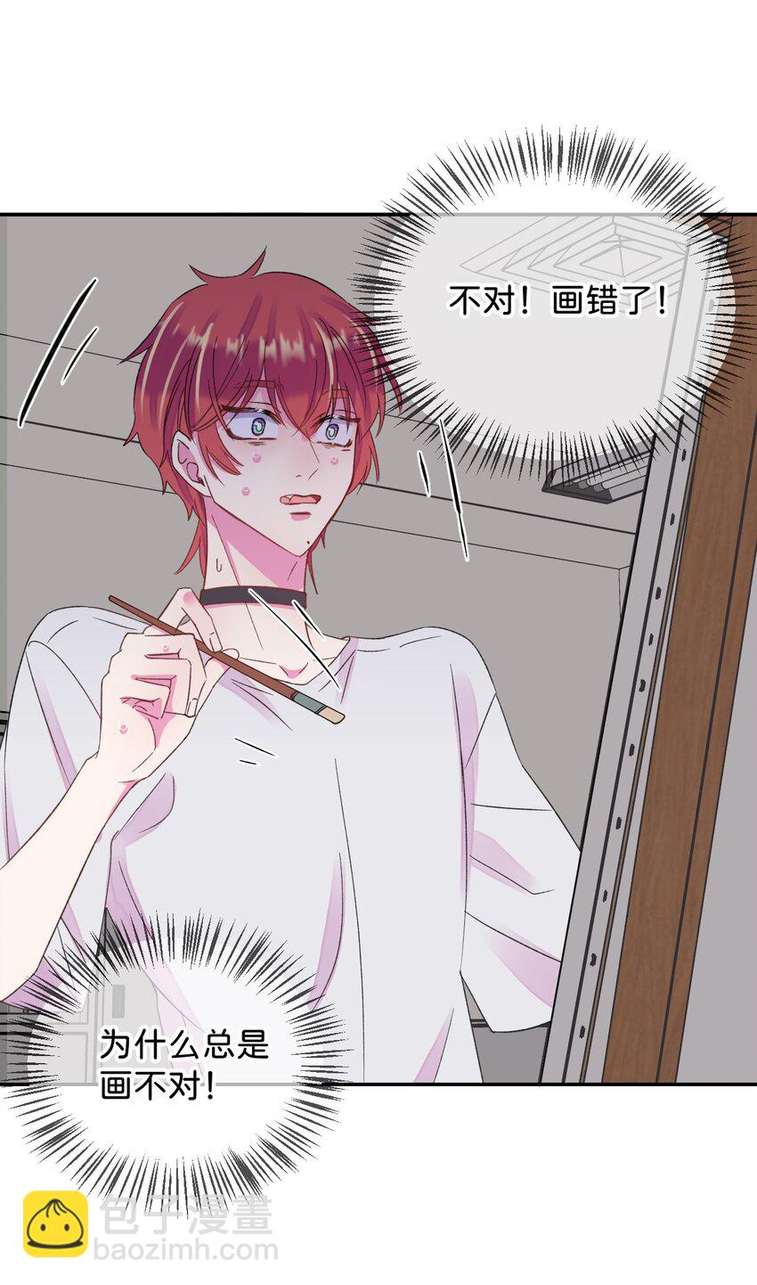 45 《空白恐惧》(1/2)-第45话