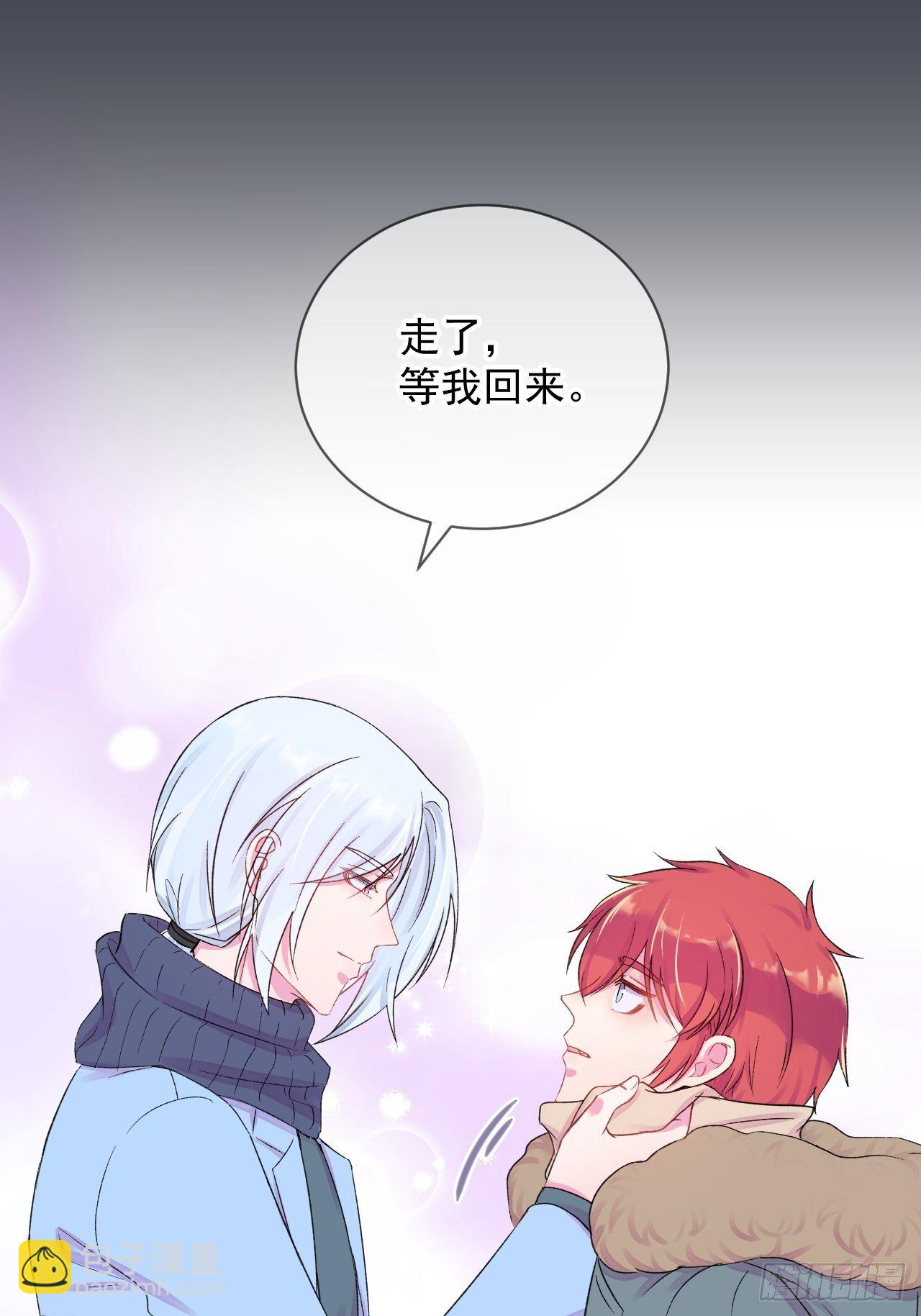 《转场》(1/2)-第7话