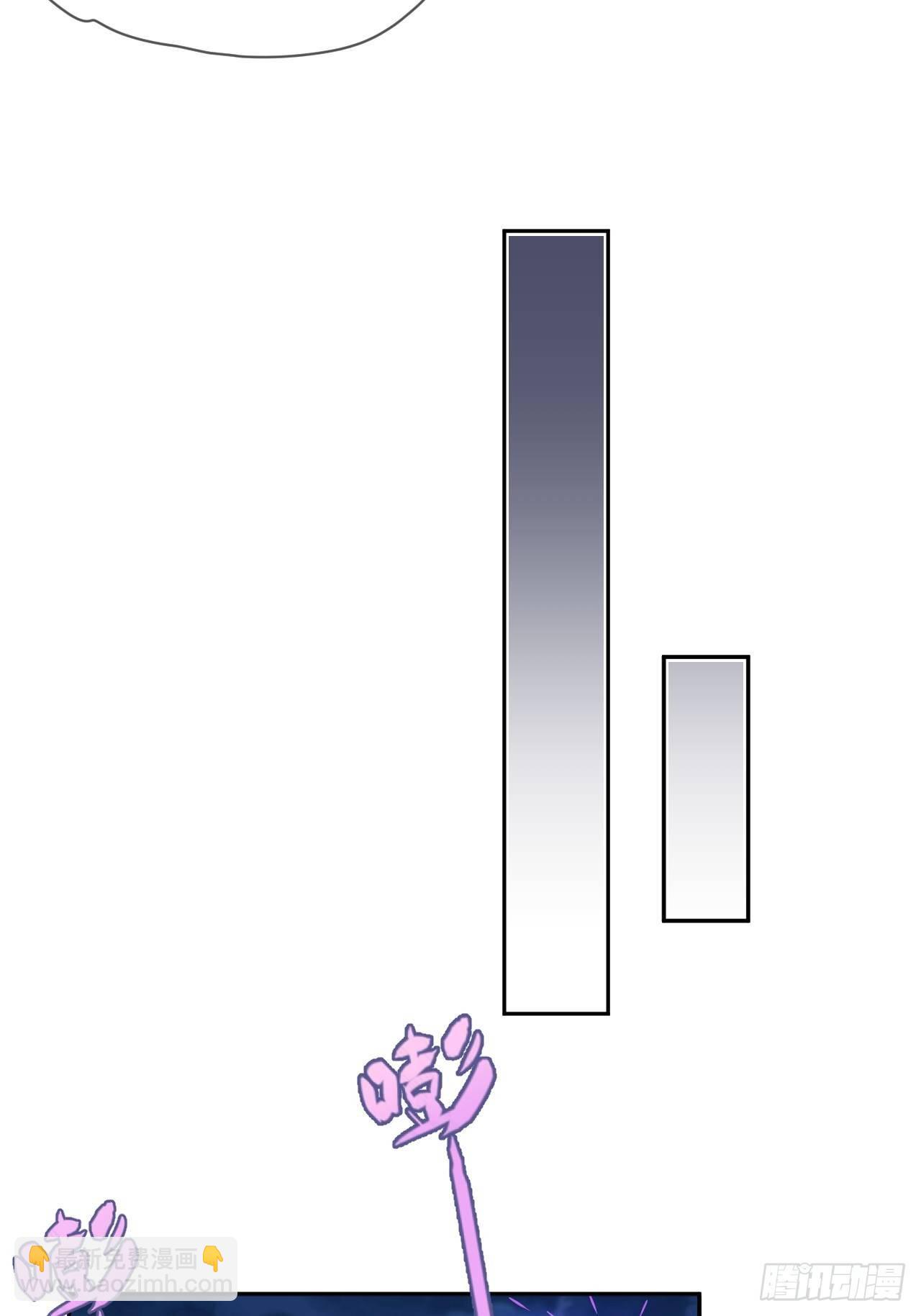 《转场》(1/2)-第7话