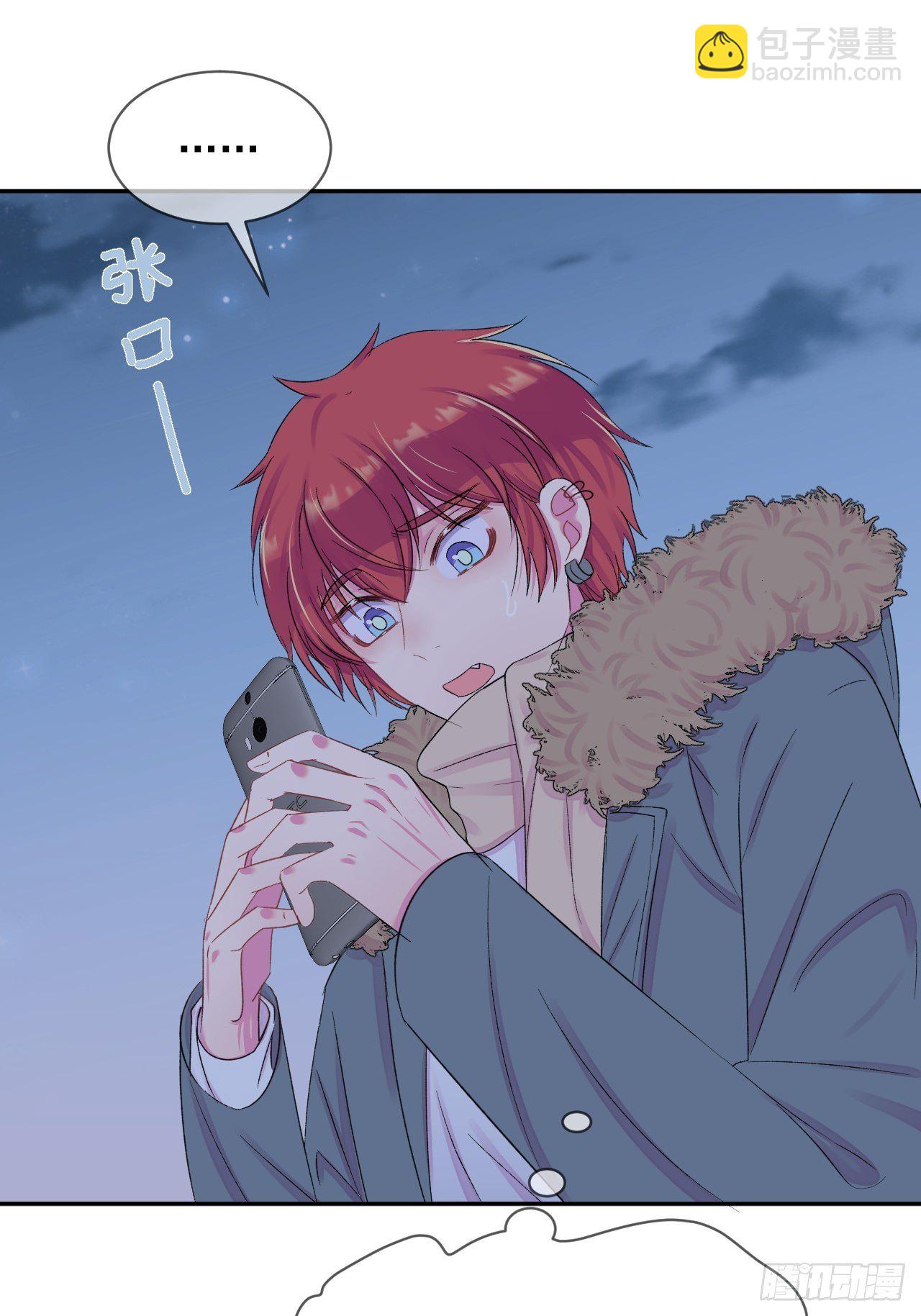 《转场》(1/2)-第7话