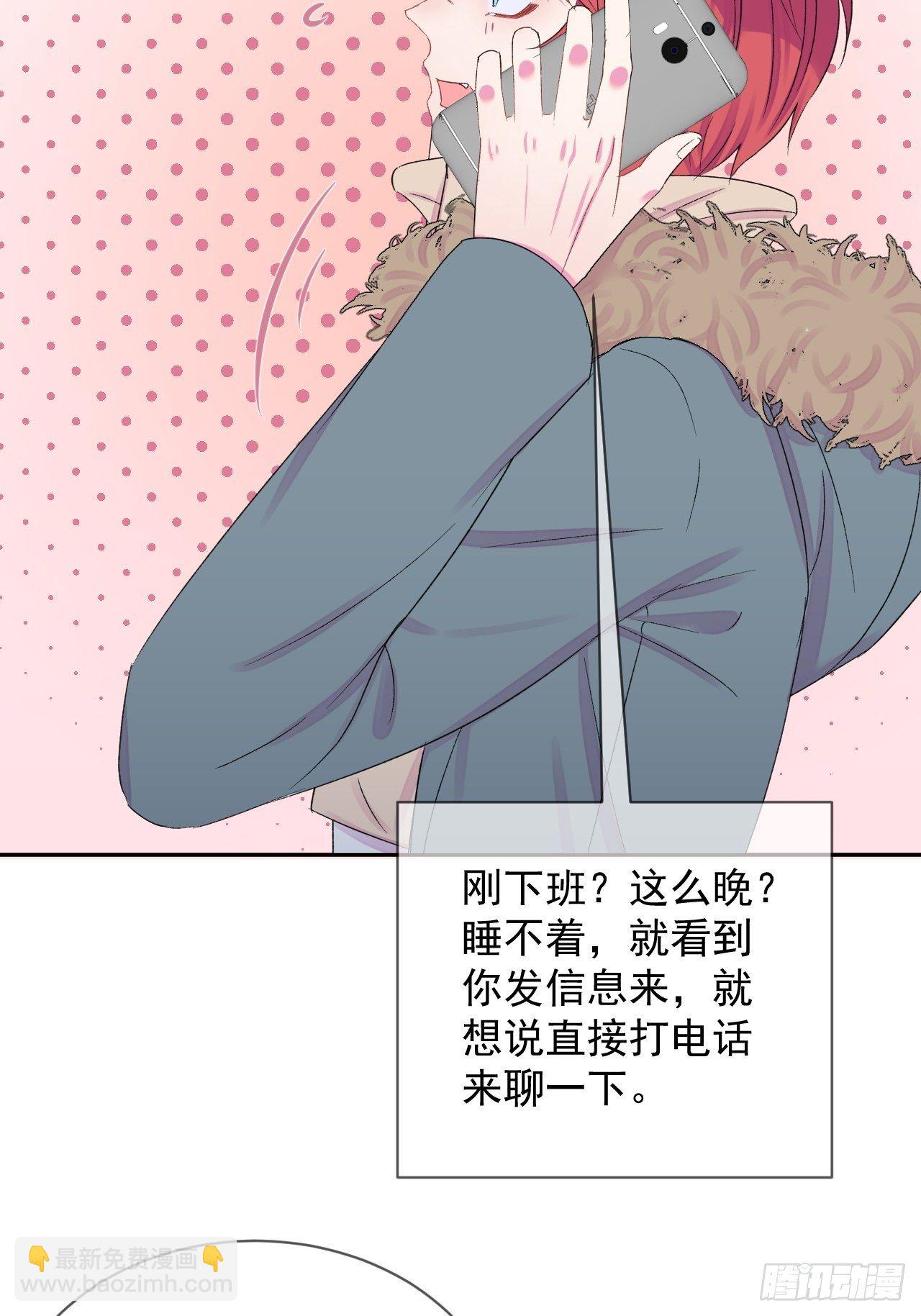 《转场》(1/2)-第7话