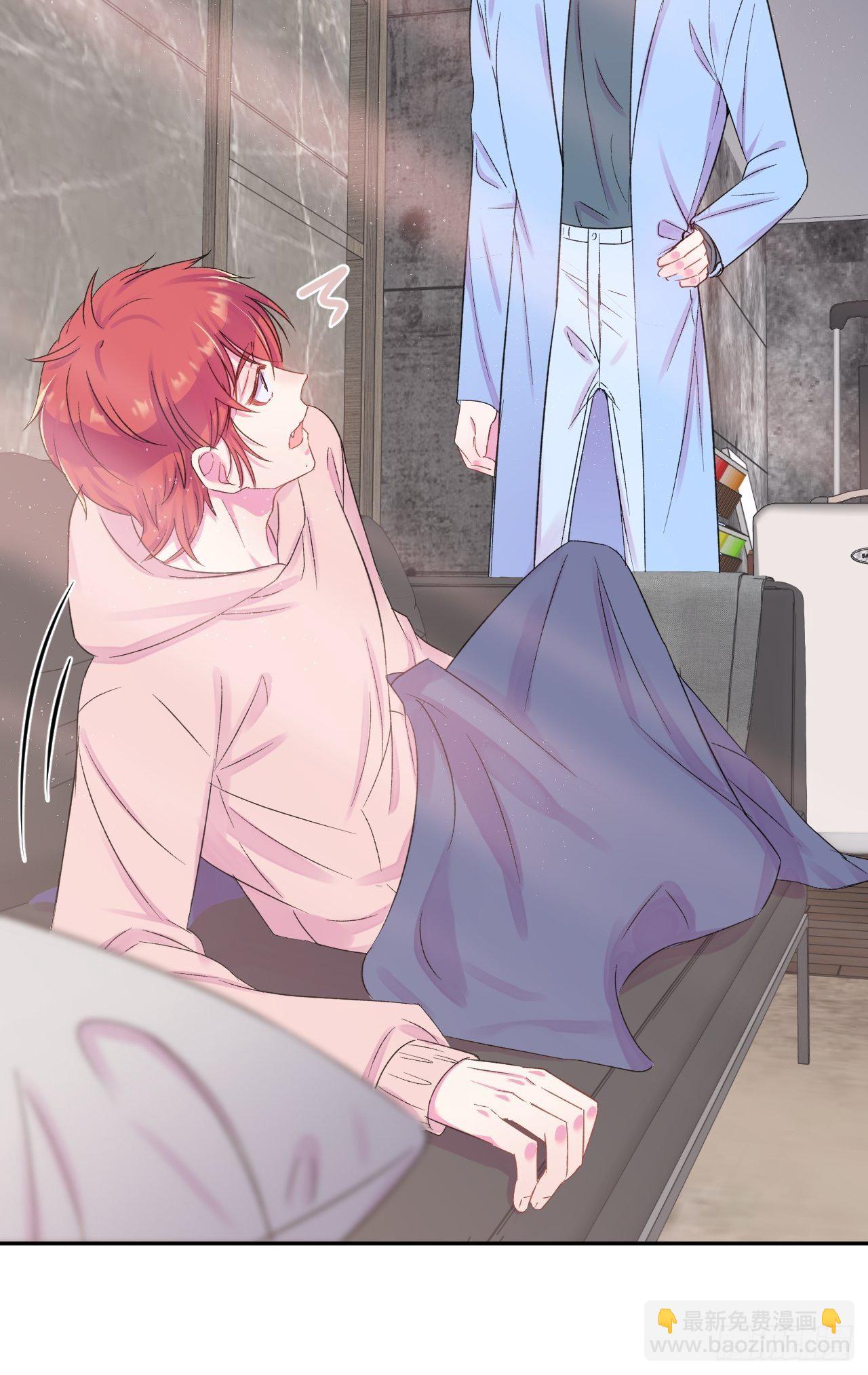 《转场》(1/2)-第7话