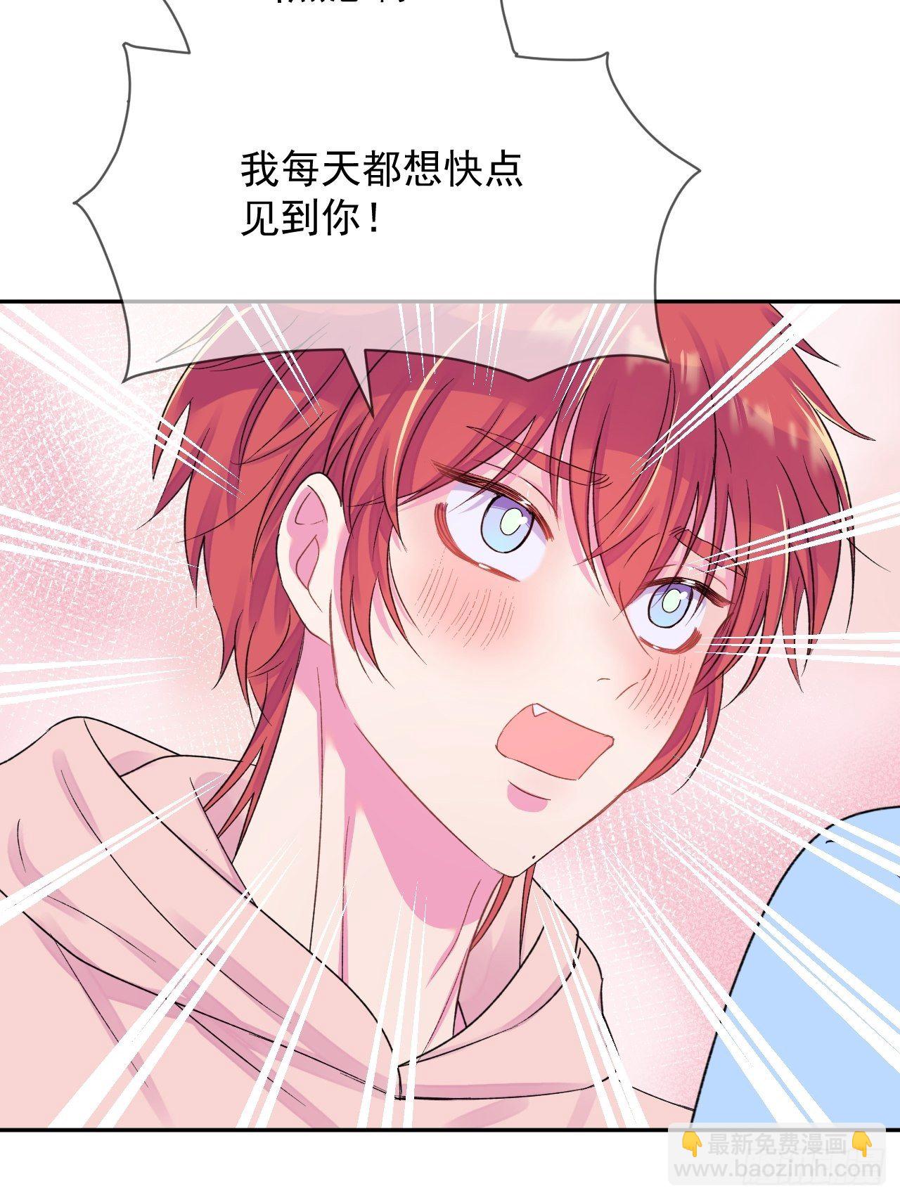 《转场》(1/2)-第7话