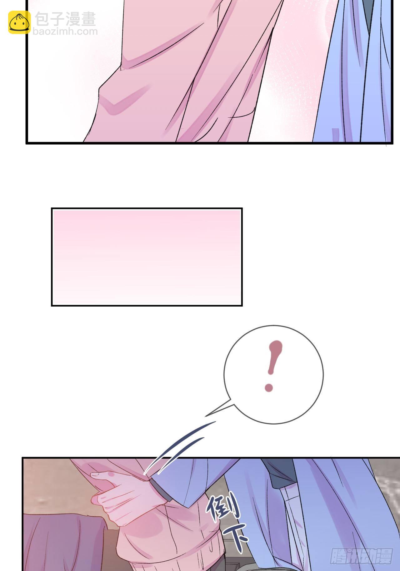 《转场》(1/2)-第7话