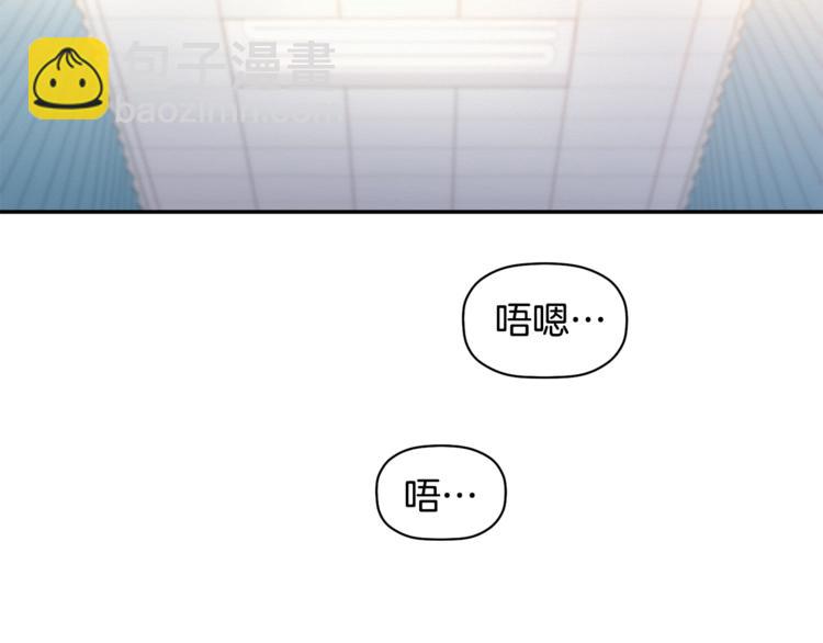 第10话 为什么不告诉我(1/3)-第11话