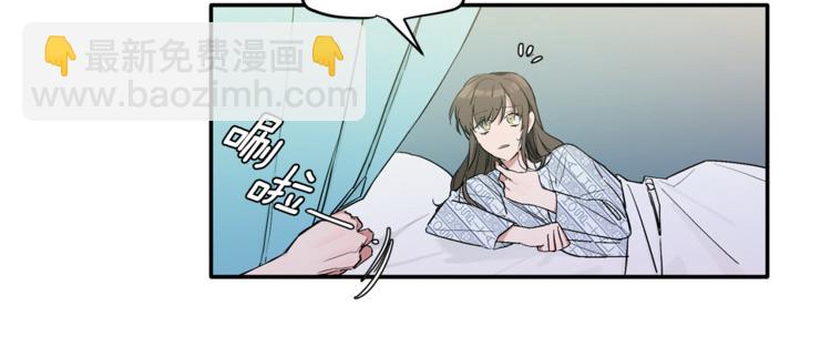 第10话 为什么不告诉我(1/3)-第11话