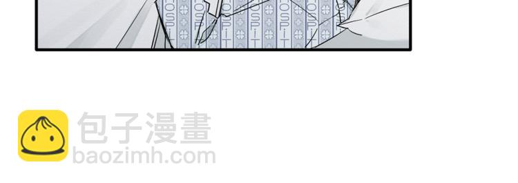 第10话 为什么不告诉我(1/3)-第11话