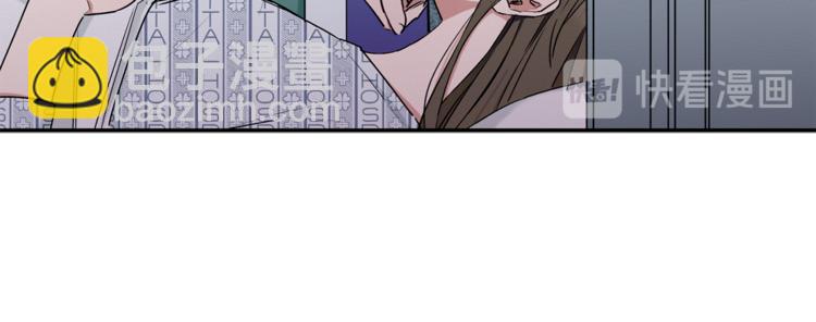 第10话 为什么不告诉我(1/3)-第11话