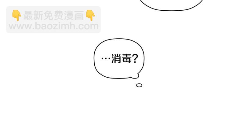 第10话 为什么不告诉我(1/3)-第11话