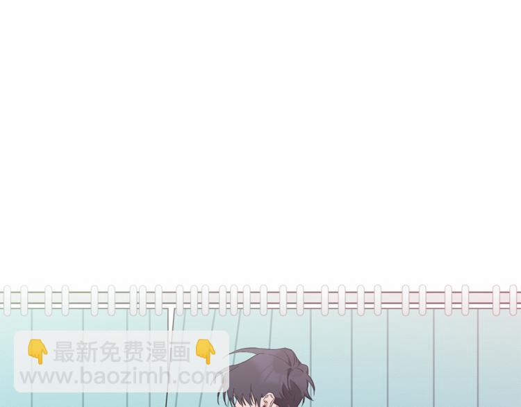 第10话 为什么不告诉我(1/3)-第11话