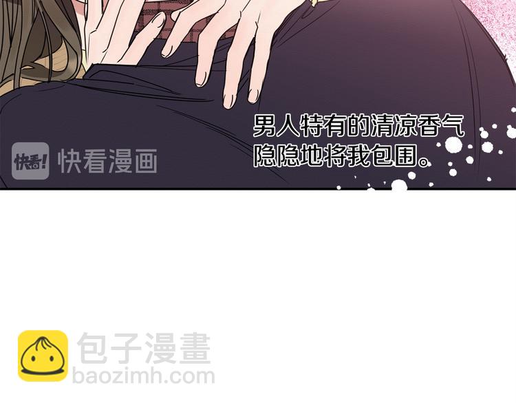 第12话 漫长的夜晚(1/3)-第13话