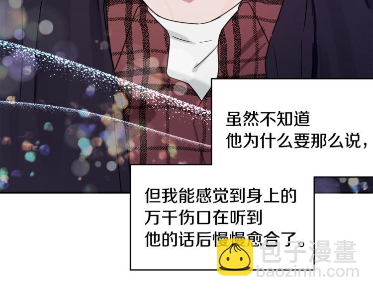 第12话 漫长的夜晚(1/3)-第13话