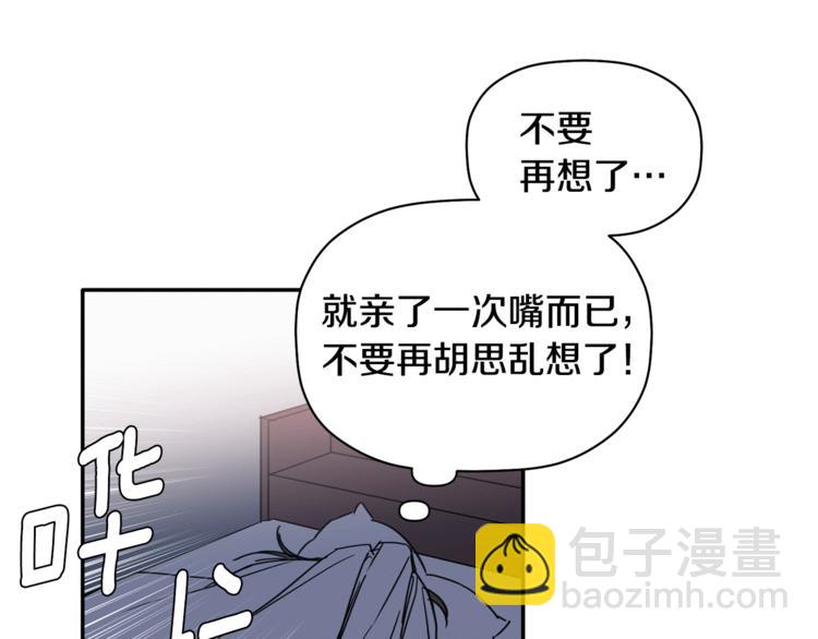 第12话 漫长的夜晚(1/3)-第13话