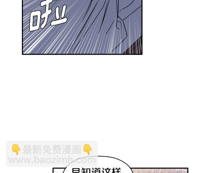 第12话 漫长的夜晚(1/3)-第13话