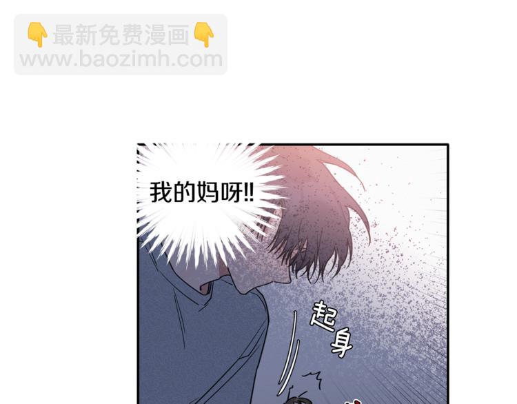 第12话 漫长的夜晚(1/3)-第13话