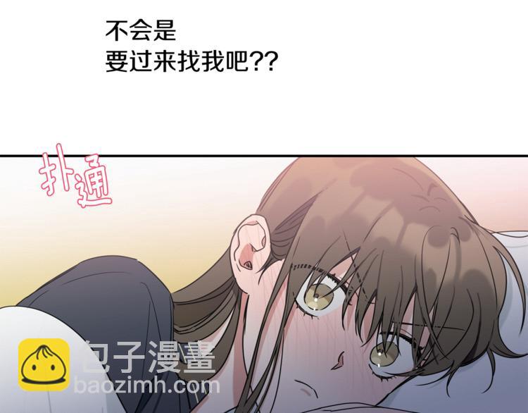 第12话 漫长的夜晚(1/3)-第13话