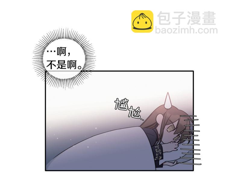 第12话 漫长的夜晚(1/3)-第13话