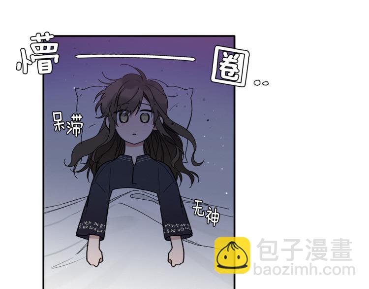 第12话 漫长的夜晚(1/3)-第13话