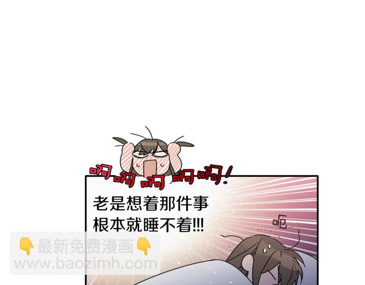 第12话 漫长的夜晚(1/3)-第13话