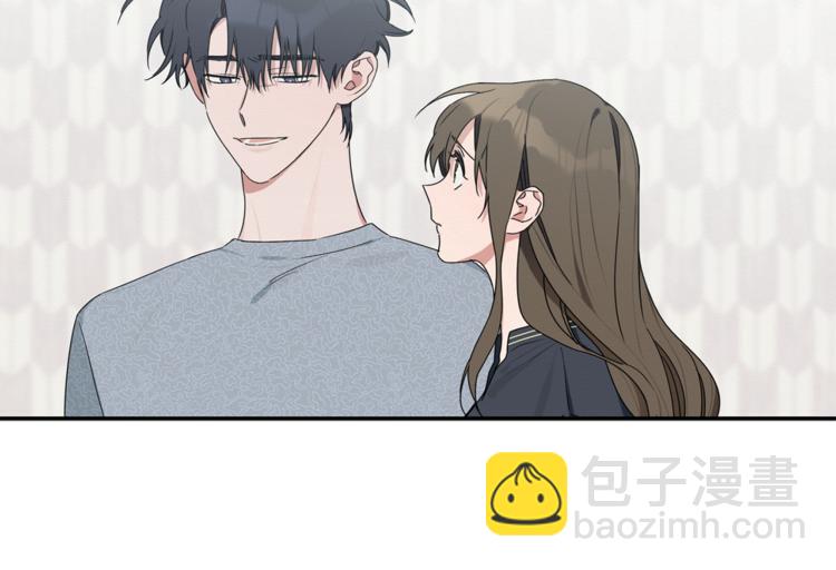 第14话 我可以爱你吗(1/3)-第15话