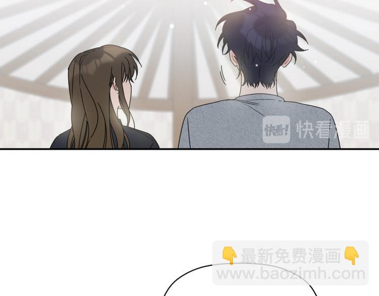 第14话 我可以爱你吗(1/3)-第15话