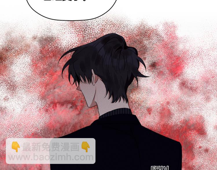 第14话 我可以爱你吗(1/3)-第15话