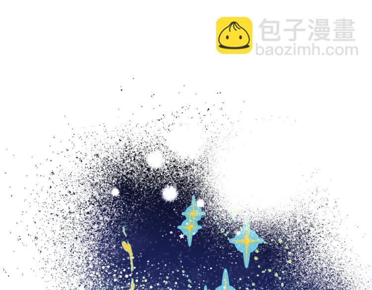 第14话 我可以爱你吗(1/3)-第15话