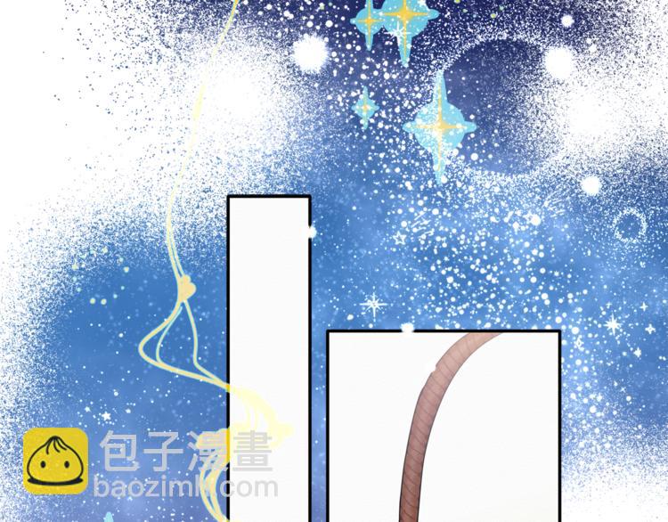 第14话 我可以爱你吗(1/3)-第15话